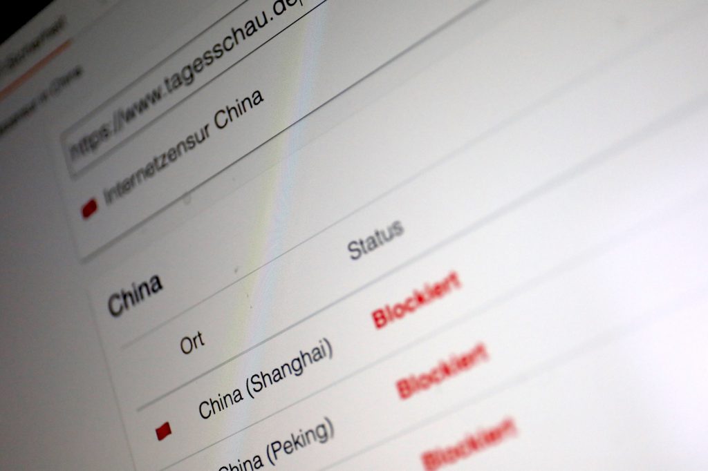 Der Beweis: Tagesschau ist in China blockiert; Rechte: WDR/Schieb
